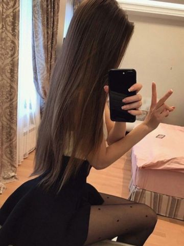 Проститутка Пелагея